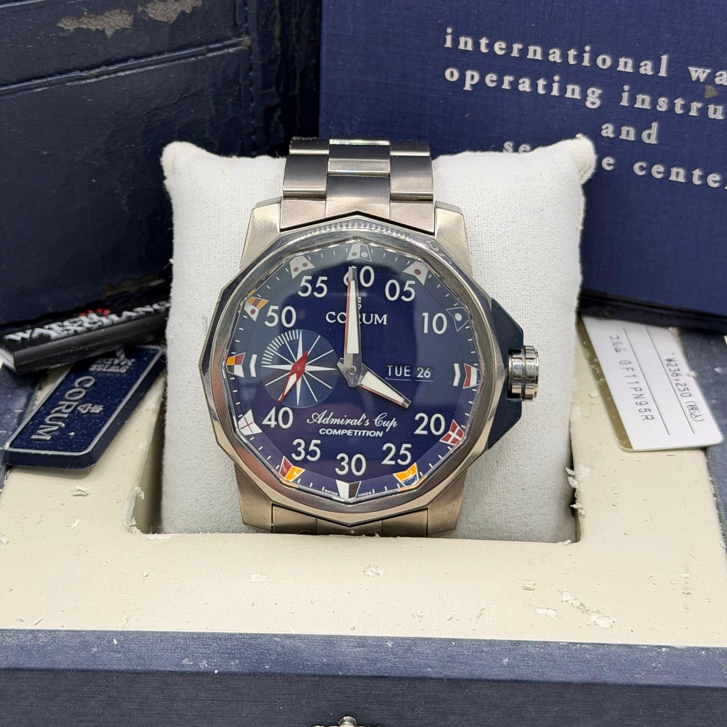 Corum Admiral's Cup Competition